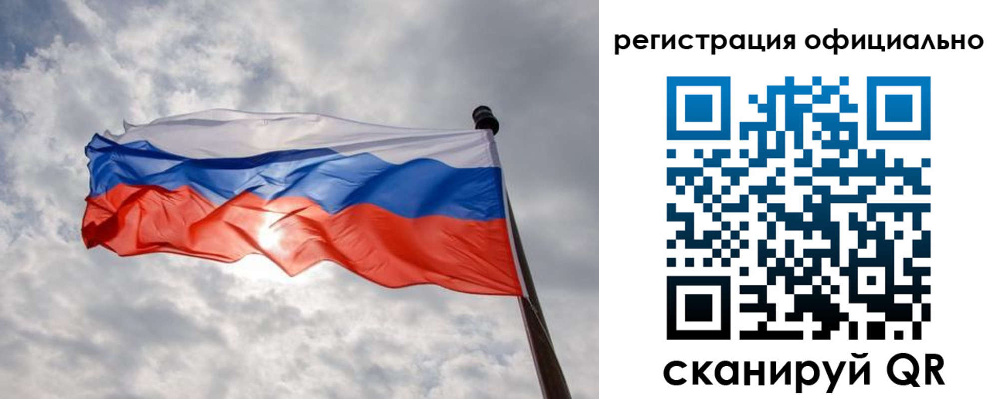 найти адрес прописки в Печоре